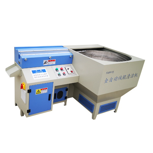 FU899立達(dá)用全自動絨輥清潔機